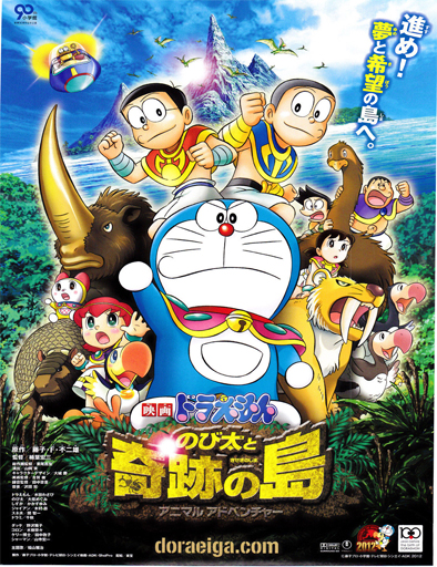 Doraemon (2012) Nobita To Kiseki No Shima